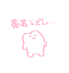 ペル子ちゃん（個別スタンプ：31）