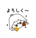 ねこ依存挨拶ポジティブ（個別スタンプ：20）