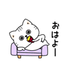 ねこ依存挨拶ポジティブ（個別スタンプ：21）