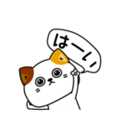 ねこ依存挨拶ポジティブ（個別スタンプ：23）