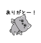 ねこ依存挨拶ポジティブ（個別スタンプ：30）