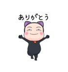 黒猫タイツ【家族連絡】【ポップアップ】（個別スタンプ：18）