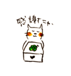 かわいいねこにゃー 8-2（個別スタンプ：4）