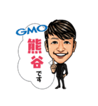 熊谷代表スタンプ（個別スタンプ：1）