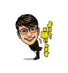 熊谷代表スタンプ（個別スタンプ：3）