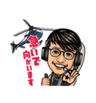 熊谷代表スタンプ（個別スタンプ：11）