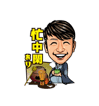 熊谷代表スタンプ（個別スタンプ：12）