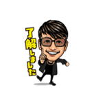 熊谷代表スタンプ（個別スタンプ：21）