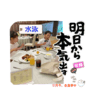 ※毎日スタンプ※（個別スタンプ：16）