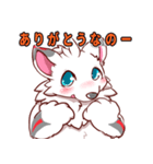 はくじゅん君のスタンプ（個別スタンプ：1）