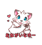 はくじゅん君のスタンプ（個別スタンプ：2）