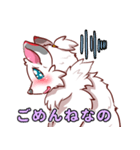 はくじゅん君のスタンプ（個別スタンプ：3）