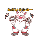 はくじゅん君のスタンプ（個別スタンプ：4）