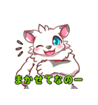 はくじゅん君のスタンプ（個別スタンプ：6）