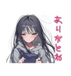 ガチ照れ陰キャ女子の日常♡（個別スタンプ：3）