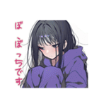 ガチ照れ陰キャ女子の日常♡（個別スタンプ：5）