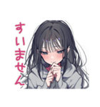 ガチ照れ陰キャ女子の日常♡（個別スタンプ：8）