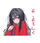 ガチ照れ陰キャ女子の日常♡（個別スタンプ：9）