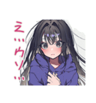 ガチ照れ陰キャ女子の日常♡（個別スタンプ：11）