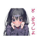 ガチ照れ陰キャ女子の日常♡（個別スタンプ：14）