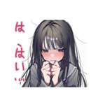 ガチ照れ陰キャ女子の日常♡（個別スタンプ：16）