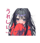 ガチ照れ陰キャ女子の日常♡（個別スタンプ：18）