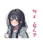 ガチ照れ陰キャ女子の日常♡（個別スタンプ：19）