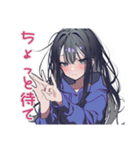 ガチ照れ陰キャ女子の日常♡（個別スタンプ：21）