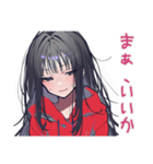 ガチ照れ陰キャ女子の日常♡（個別スタンプ：22）