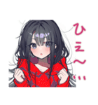 ガチ照れ陰キャ女子の日常♡（個別スタンプ：23）
