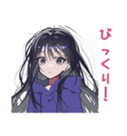 ガチ照れ陰キャ女子の日常♡（個別スタンプ：25）