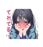 ガチ照れ陰キャ女子の日常♡（個別スタンプ：26）
