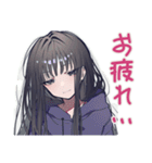 ガチ照れ陰キャ女子の日常♡（個別スタンプ：28）
