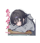 ガチ照れ陰キャ女子の日常♡（個別スタンプ：29）