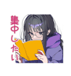 ガチ照れ陰キャ女子の日常♡（個別スタンプ：30）