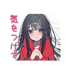 ガチ照れ陰キャ女子の日常♡（個別スタンプ：32）