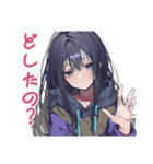 ガチ照れ陰キャ女子の日常♡（個別スタンプ：34）