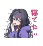 ガチ照れ陰キャ女子の日常♡（個別スタンプ：35）