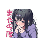 ガチ照れ陰キャ女子の日常♡（個別スタンプ：36）