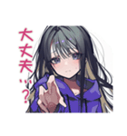 ガチ照れ陰キャ女子の日常♡（個別スタンプ：38）