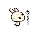ひとことだけで伝えるうさぎ2（個別スタンプ：2）