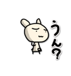 ひとことだけで伝えるうさぎ2（個別スタンプ：3）