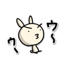 ひとことだけで伝えるうさぎ2（個別スタンプ：7）