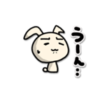 ひとことだけで伝えるうさぎ2（個別スタンプ：8）
