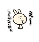 ひとことだけで伝えるうさぎ2（個別スタンプ：10）