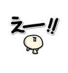 ひとことだけで伝えるうさぎ2（個別スタンプ：11）