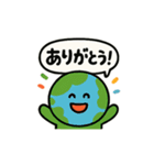 世界の「ありがとう」2（個別スタンプ：1）