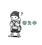 ゆるかわスケルトンくん（個別スタンプ：3）
