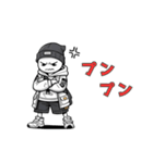 ゆるかわスケルトンくん（個別スタンプ：5）