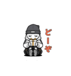 ゆるかわスケルトンくん（個別スタンプ：7）